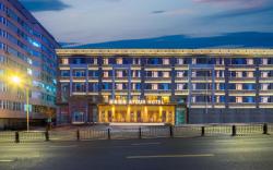 Atour Hotel Changchun Culture Square the first hospital of Jilin University