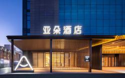 Atour Hotel Changchun Hongqi Street Gongnong Avenue