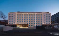 Atour Hotel Changchun Jiefang Avenue the first hospital of Jilin University