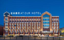 Atour Hotel Harbin Central Street Shangzhi Street Metro Station