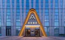 Atour Hotel Tianjin Binhai Yujiapu Financial District