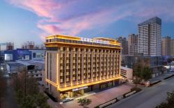 Atour Hotel Shijiazhuang Chang'an Guanghua Road