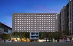 Atour Hotel Hohhot Hailiang Plaza Zhongshan Road Metro Station
