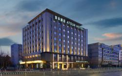Atour Hotel Shenyang Beiling Park Taishan Road
