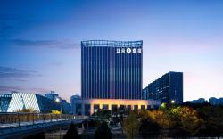 Atour S Hotel Taiyuan Binhe West Road Shanxi Museum