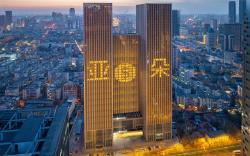 Atour S Hotel Shenyang Qingnian Avenue Municipal Government Square