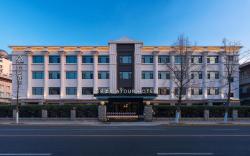 Atour Hotel Tianjin Wudadao Foreign Studies University
