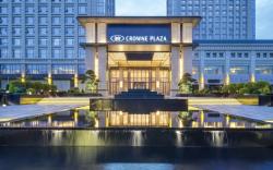 Crowne Plaza Rugao By IHG