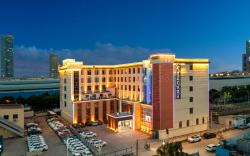 Li Cheng Bo Rui Hotel - Guangzhou Olympic Sports Center International Financial City Branch