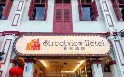 Streetview Hotel Muar