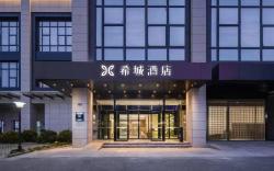 Xicheng Hotel  - Wanda Plaza Branch, Jinzhou Metro Station, Nansha, Guangzhou