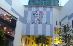 Signature Hotel Puchong NearSetiaWalk 19 