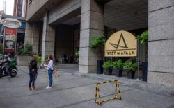 West of Ayala Condominium 