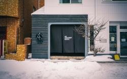 The Apartment Hotels YAMA
