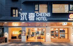 Cheens Hotel
