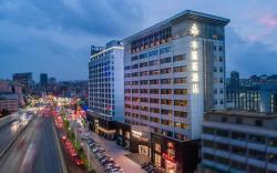 The Mu Lian Hotel Of Bantian Shenzhen