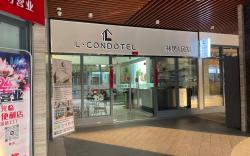 L.CONDOTEL Studio with Balcony @ MOA