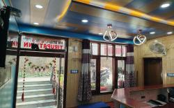 Hotel Tirupati Inn Hill View