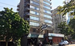 Divya Sutra Suites on Robson Downtown Vancouver