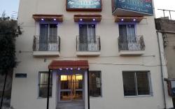 Al Maidan Hotel