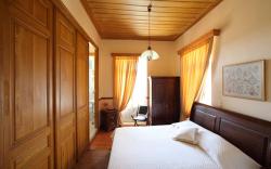 Guesthouse Arhontiko