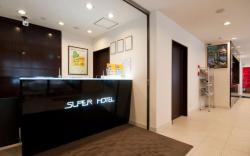 Super Hotel Kokuraeki-Minamiguchi