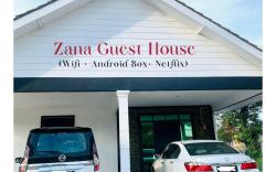 Zana Homestay @ Pulau Serai