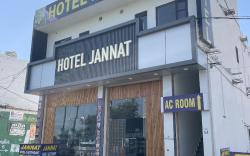 Jannat Hotel & Restaurant 