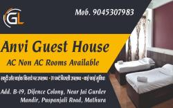 Anvi Guest House