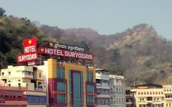 Hotel Suryodaya