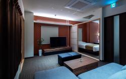 Randor Residence Hiroshima Suites