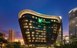 Holiday Inn Nanjing South Station By IHG