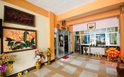 Khun Daeng Budget Hotel