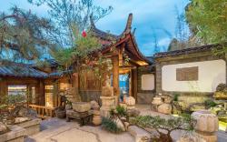 Wenjinyuan Old Town Private Panoramic Courtyard