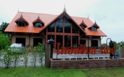 Tai Asean House