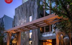 Rosewood Beijing Hotel