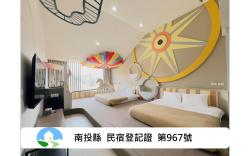 5BOAT B&B