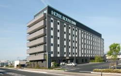 Hotel Route-Inn Yamagata South - in front of University Hospital -         