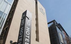 Pangyo Business & Tourist Hotel KYND