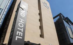 Pangyo KYND Tourist Hotel(Foreign Tourist Tax Refund Hotel) 