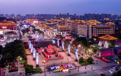 Wyndham Grand Xian South