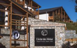 Charming Apt with view 2BD/6P -Residence in Megève