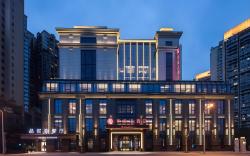 Ramada by Wyndham Leshan