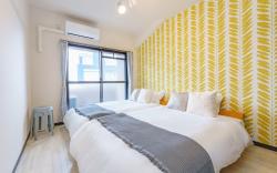 Central Nagoya Stays 905