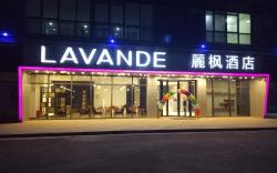 Lavande Hotels·Xuzhou New District Meidi Square