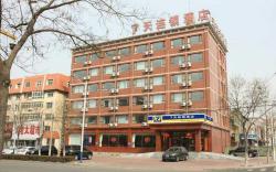 7 Days Inn·Jinzhou Port Bijia Mountain