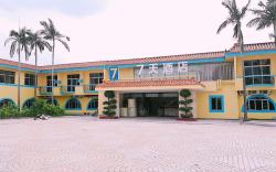 7 Days Inn Zhuhai Eyudao Bohuang Home Furnishing Baitenghu