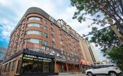 James Joyce Coffetel Linfen Xiangyang West Road
