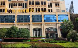IU Hotel Guiyang Future Ark Baoli New City