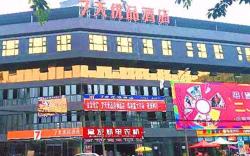 7 Days Premium Chengdu Jintang Hantan New City